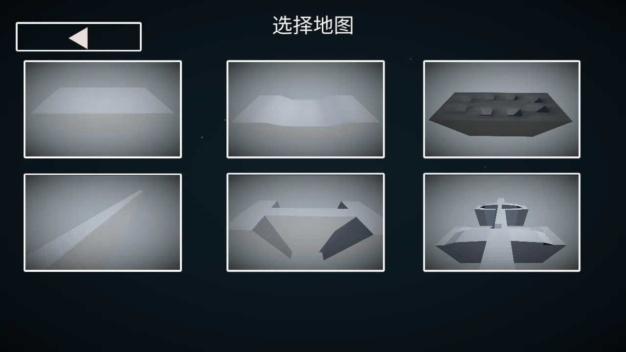人偶战斗模拟器2中文版