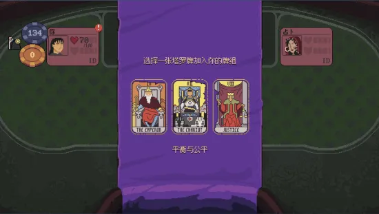 再来一张