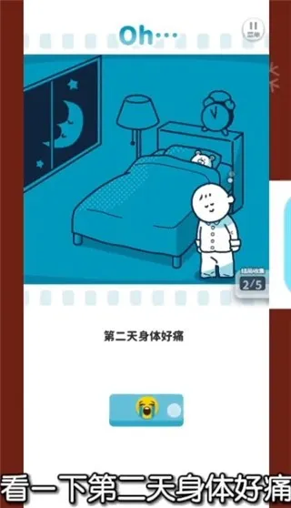 尖叫吧小鸡仔