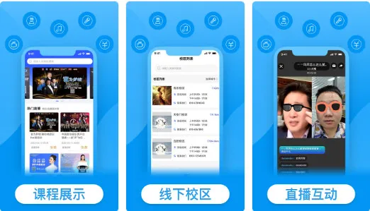 戴你唱歌