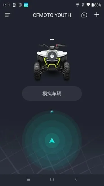 CFMOTO YOUTH春风小摩托app