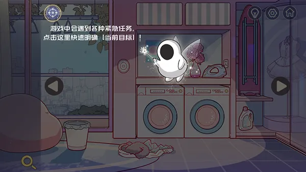 房间的秘密3:女团回归夜