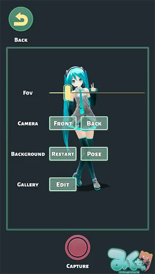 Mikuture官方版