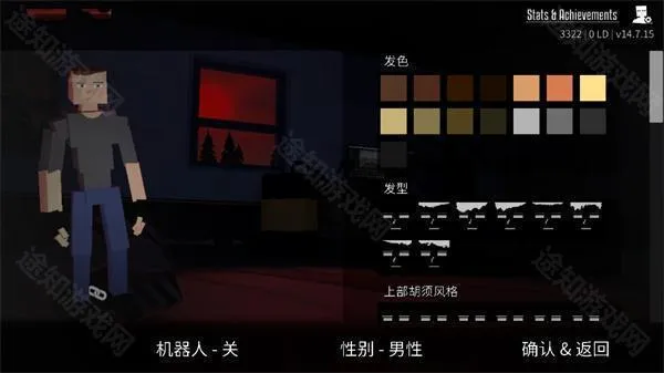 g沙盒16.0.6版本