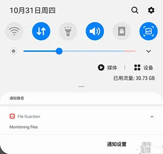 三星galaxy labs 汉化版