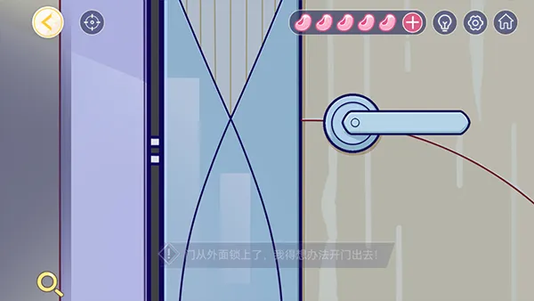房间的秘密3:女团回归夜