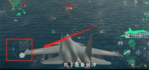 现代战舰内置菜单
