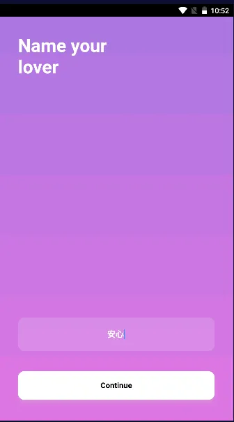 Ai女友