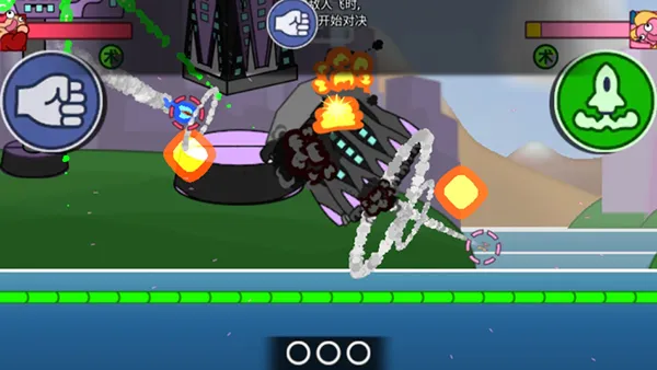 飞拳爆完整版