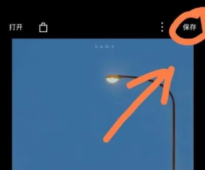 polarr photo editor