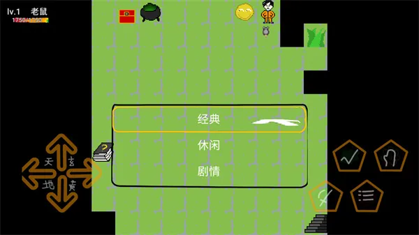 动物大逃杀手游