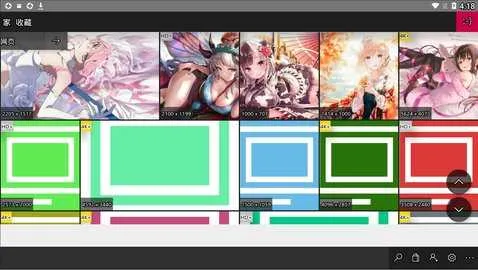 konachanchs汉化客户端