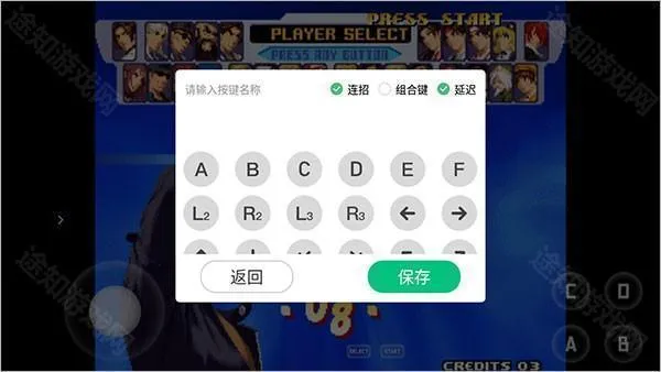 小马模拟器2025