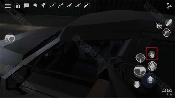 g沙盒16.0.6版本