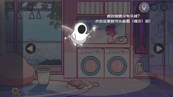 房间的秘密3:女团回归夜