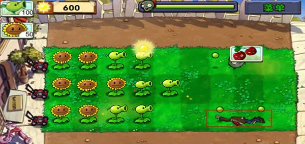 plants vs zombies原版