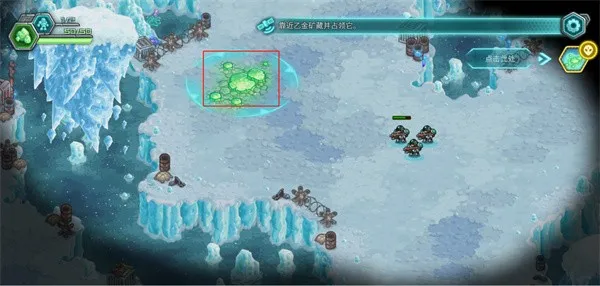 钢铁战队2中文版