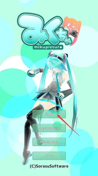 Mikuture官方版