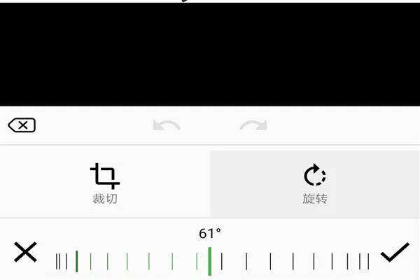 PS图片编辑器app