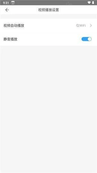 百度应用商店