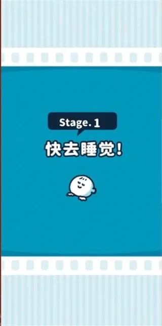 尖叫吧小鸡仔