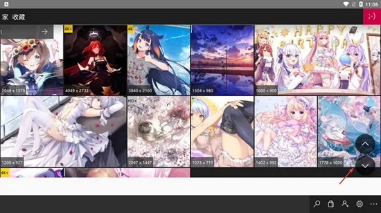 konachanchs汉化客户端