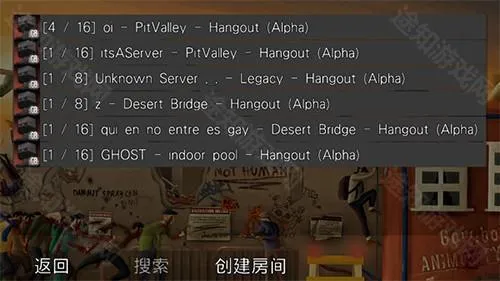 g沙盒16.0.6版本