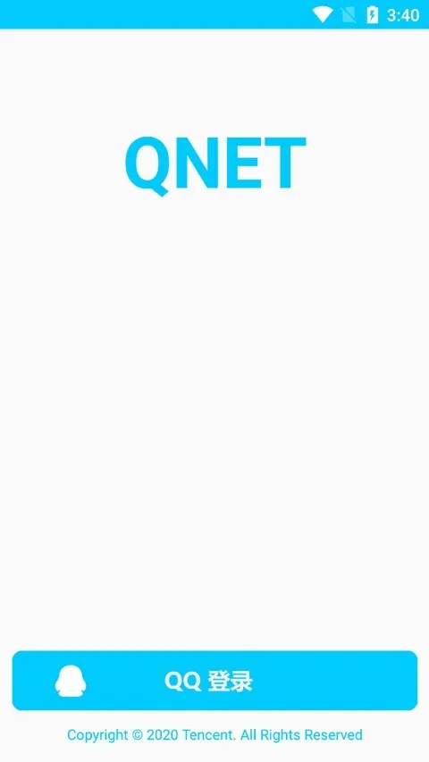 qnet黄金弱网