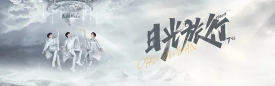 tf家族