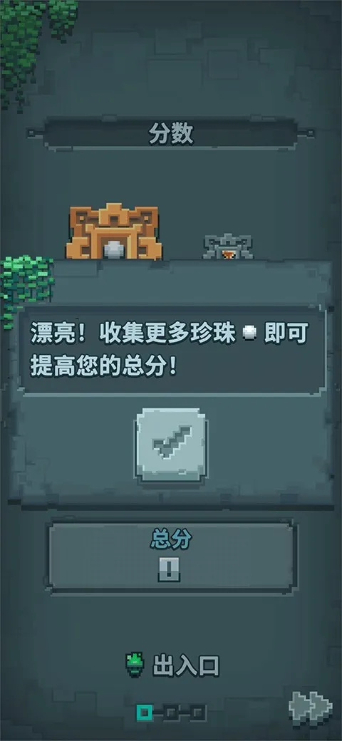 幸运的露娜