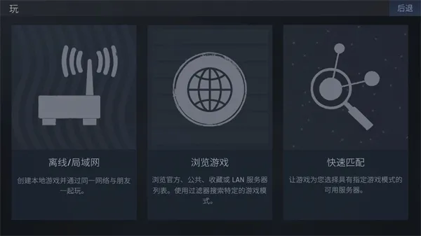 反恐精英cs1.6手机版