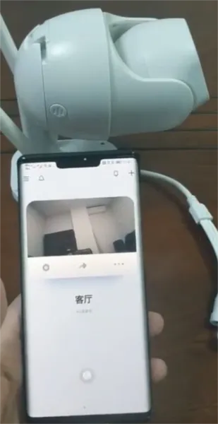 icam365手机安卓版