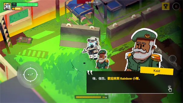 Rainbow Six SMOL