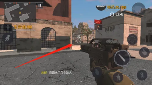fgb特种作战中文版