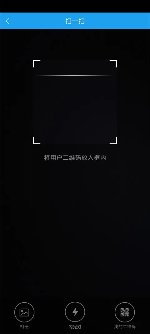 酷我音乐HD