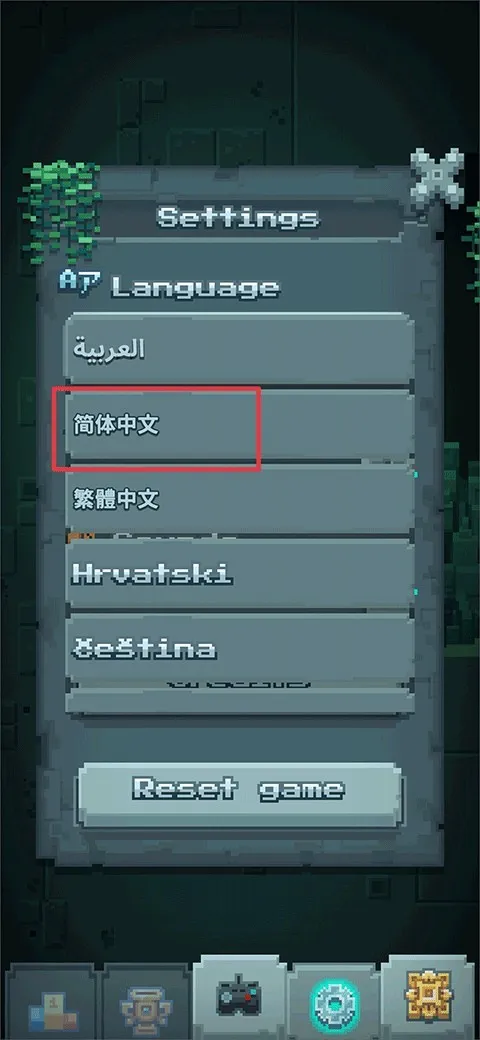 幸运的露娜