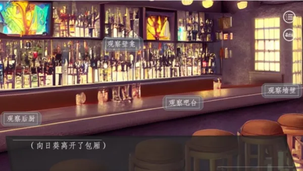 loverdose爱意过载