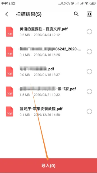 YES PDF