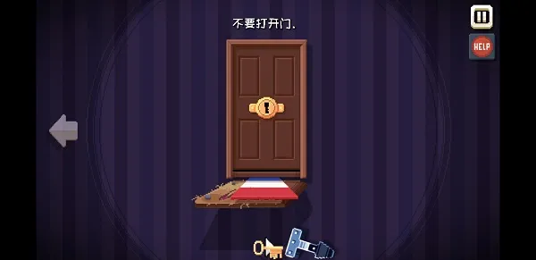 There Is No Game中文版