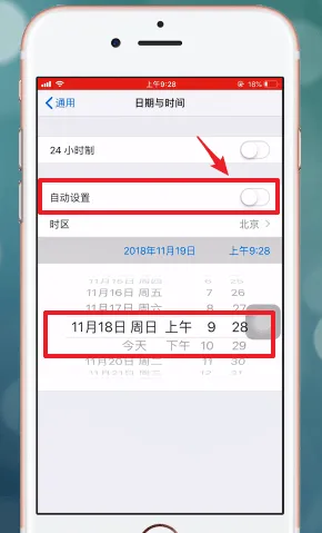 百词斩手机版