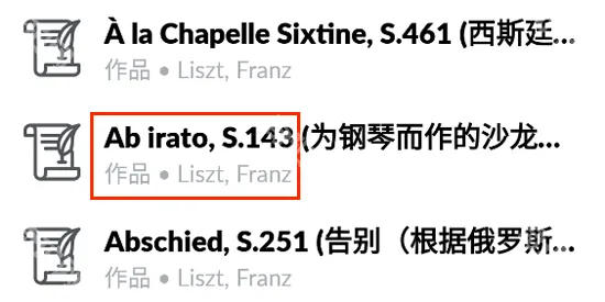 IMSLP国际乐谱库