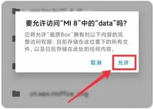 xl6666cn准星助手