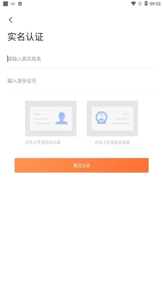 TC卡藏