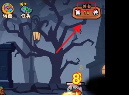 表情包战争内置修改器破解版