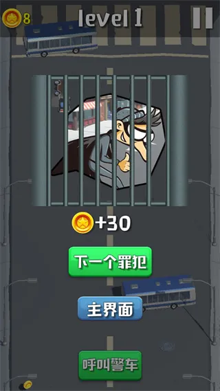 欢乐赛车大作战