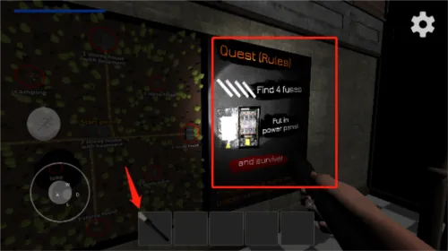 Nextbot大战Blox