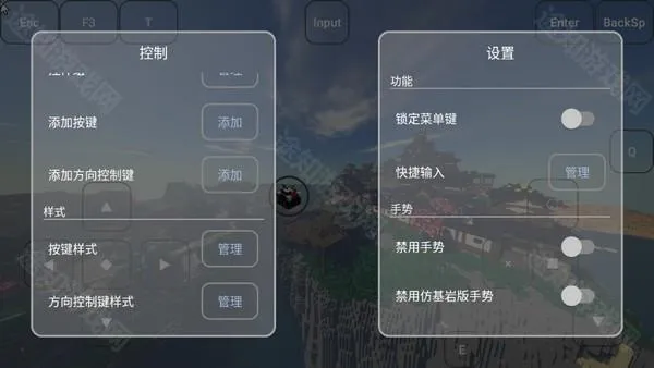 fcl启动器github官网版