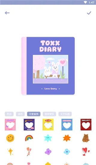 Toxx APP