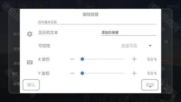 fcl启动器github官网版