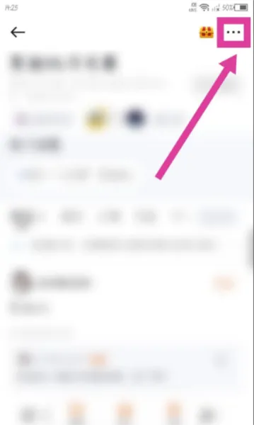 懂车帝极速版